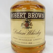 1円～【未開栓】KIRIN キリンシーグラム ROBERT BROWN ロバートブラウン デラックス ウイスキー 760ml 43% 11535339 0408_画像2