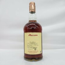 【未開栓】Glenfarclas グレンファークラス ファミリーカスク 1990-2014 信濃屋 ウイスキー 700ml 52.9% 箱/冊子付 11545019 0408_画像7