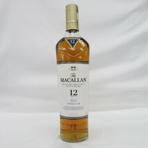 【未開栓】The MACALLAN ザ・マッカラン 12年 ダブルカスク ウイスキー 700ml 40% 箱付 11521756 0409_画像2