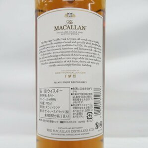 【未開栓】The MACALLAN ザ・マッカラン 12年 ダブルカスク ウイスキー 700ml 40% 箱付 11520094 0409の画像8