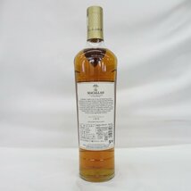 【未開栓】The MACALLAN ザ・マッカラン 12年 ダブルカスク ウイスキー 700ml 40% 箱付 899105966 0408_画像7