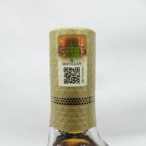 【未開栓】The MACALLAN ザ・マッカラン 12年 ダブルカスク ウイスキー 700ml 40% 箱付 899105966 0408_画像5