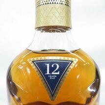 【未開栓】The MACALLAN ザ・マッカラン 12年 ダブルカスク ウイスキー 700ml 40% 箱付 11521756 0409_画像4