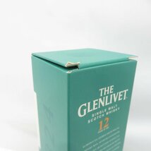 【未開栓】THE GLENLIVET ザ・グレンリベット 12年 ダブルオーク ウイスキー 700ml 40% 箱付 11541203 0408_画像10