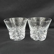 【美品】Baccarat バカラ ブラーヴァ 2020刻印 タンブラー ロックグラス ペア(2客)セット 箱付 11537736 0409_画像2