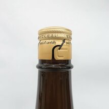 【未開栓】十四代 本丸 秘伝玉返し 生詰 日本酒 1800ml 15% 製造年月：2024年3月 11546626 0409_画像4