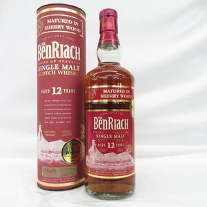 【未開栓】THE BenRiach ベンリアック 12年 シェリーウッド シングルモルト ウイスキー 700ml 46％ 箱付 11545576 0409