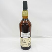 【未開栓】LAGAVULIN ラガヴーリン 16年 アイラ シングルモルト ウイスキー 700ml 43％ 箱付き 11544231 0409_画像5