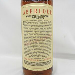 1円～【未開栓】アベラワー 25年 1964 ピュアシングルハイランドモルト ウイスキー 750ml 43% ※キャップシール難有 11546305 0410の画像7