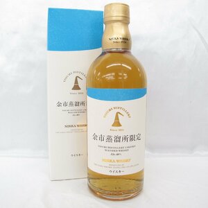 【未開栓】NIKKA ニッカ 余市蒸溜所限定 ブレンデッド ウイスキー 500ml 40％ 箱付き 11545967 0412