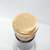 【未開栓】十四代 本丸 秘伝玉返し 生詰 日本酒 1800ml 15% 製造年月：2024年3月 11546744 0411_画像8