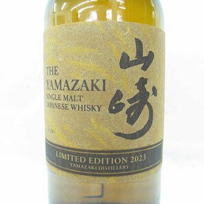 【未開栓】SUNTORY サントリー 山崎 リミテッドエディション 2023 ウイスキー 700ml 43％ 箱付 11547796 0412の画像3