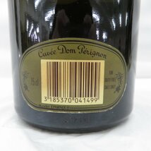 【未開栓】Dom Perignon VINTAGE ドンペリニヨン ヴィンテージ 1985 シャンパン 750ml 12.5% 981178306 0411_画像9