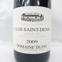 【未開栓】Domaine Dujac ドメーヌ・デュジャック クロ・サン・ドニ グラン・クリュ 2009 赤 ワイン 720ml 13.5% 11547857 0411_画像2