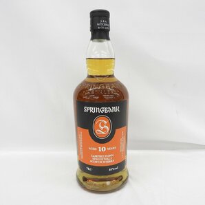 【未開栓】Springbank スプリングバンク 10年 キャンベルタウン シングルモルト ウイスキー 700ml 46% 11548735 0412の画像1