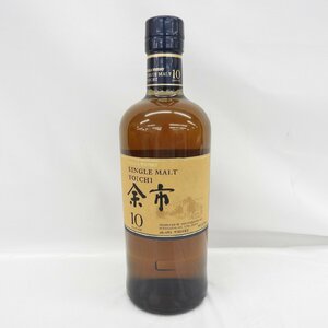 【未開栓】NIKKA ニッカ 余市 10年 シングルモルト ウイスキー 700ml 45％ 11548733 0412