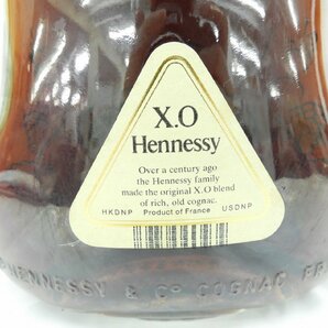 【未開栓】Hennessy ヘネシー XO 金キャップ クリアボトル ブランデー 700ml 40% 11544352 0412の画像5