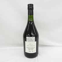 【未開栓】リケール・ド・カシス・ド・ムートン・ロートシルト リキュール 700ml 23％ 木箱付き 11539936 0412_画像5