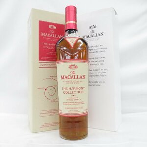 【未開栓】The MACALLAN ザ・マッカラン ハーモニーコレクション インテンスアラビカ ウイスキー 700ml 44% 箱付 11540720 0412