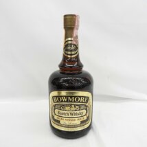 【未開栓】BOWMORE ボウモア アイラ シングルモルト デラックス ダンピーボトル ウイスキー 750ml 43% 箱付 11547562 0413_画像2