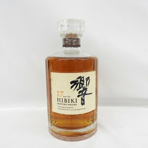 1円～【未開栓】SUNTORY サントリー 響 HIBIKI 17年 ウイスキー 700ml 43％ 11551087 0413