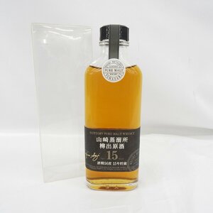 【未開栓】SUNTORY サントリー 山崎蒸溜所 樽出原酒 15年貯蔵 ピュアモルト ウイスキー 190ml 56％ 箱付 11549503 0413