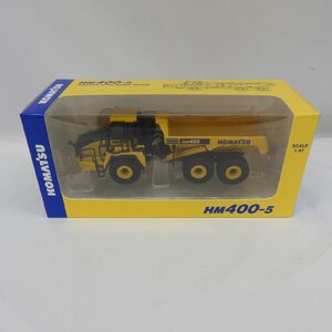 1円～【未使用品】KOMATSU コマツ 1/87 ARTICULATED DUMP TRUCK HM-400-5 812111355 0414