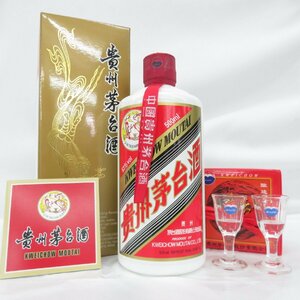 【未開栓】貴州茅台酒 マオタイ酒 天女ラベル 2021 MOUTAI KWEICHOW 中国酒 500ml 53% 959g 箱/冊子/グラス付 11549893 0414