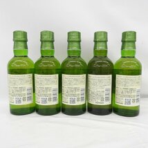 【未開栓】SUNTORY サントリー 白州 NV シングルモルト ベビーボトル 180ml 43％ 9本セット まとめ売り ※同梱不可 11549100 0414_画像3