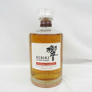 【未開栓】SUNTORY サントリー 響 HIBIKI ブロッサムハーモニー 2022 ウイスキー 700ml 43% 11547779 0415