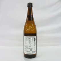 【未開栓】信州 亀齢 きれい 山恵錦 純米吟醸 日本酒 720ml 15% 製造年月：2024年1月 11549872 0414_画像7