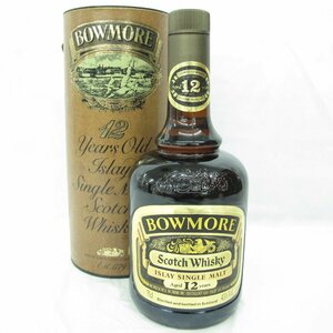 【未開栓】BOWMORE ボウモア 12年 ダンピーボトル ウイスキー 750ml 43% 箱付 11544214 0414