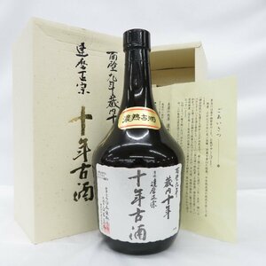 1円～【未開栓】面壁九年 蔵内十年 達磨正宗 十年古酒 日本酒 720ml 18～19％ 出荷年月：平成17年3月 箱付 11547567 0415