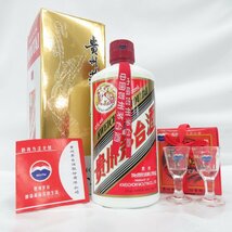 【未開栓】貴州茅台酒 マオタイ酒 天女ラベル 2022 MOUTAI KWEICHOW 中国酒 500ml 53% 976g 箱/冊子/グラス付 11551847 0415_画像1