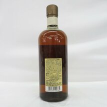 【未開栓】NIKKA ニッカ ピュアモルト 北海道 12年 長期熟成モルト原酒 ウイスキー 750ml 43％ 11550001 0415_画像6