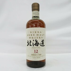 【未開栓】NIKKA ニッカ ピュアモルト 北海道 12年 長期熟成モルト原酒 ウイスキー 750ml 43％ 11550001 0415