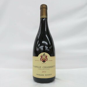 【未開栓】PONSOT ドメーヌ・ポンソ シャペル・シャンベルタン グラン・クリュ 2014 赤 ワイン 750ml 13.5％ 11550992 0415