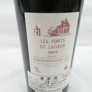 【未開栓】LES FORTS DE LATOUR レ・フォール・ド・ラトゥール 2003 赤 ワイン 750ml 13% 11552330 0415の画像8