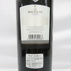 【未開栓】The MACALLAN ザ・マッカラン レアカスク ブラック ウイスキー 700ml 48% 箱付 925132475 0416の画像8