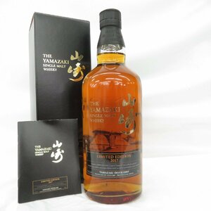 【未開栓】SUNTORY サントリー 山崎 リミテッドエディション 2017 シングルモルト ウイスキー 700ml 43% 箱/冊子付 907293349 0416