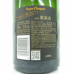 【未開栓】Veuve Clicquot ヴーヴ・クリコ ブリュット イエローラベル シャンパン 750ml 12.5％ 11550857 0416の画像9