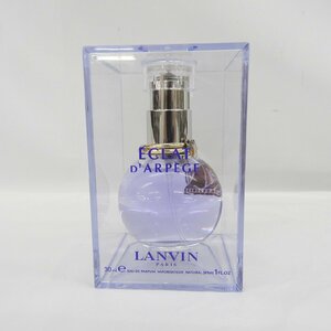 【未使用品】LANVIN ランバン 香水 エクラ・ドゥ・アルベージュ オーデパルファム 30ml 11553185 0416