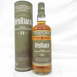 【未開栓】BenRiach ベンリアック 21年 テンポリス ピーテッド シングルモルト ウイスキー 700ml 46％ 箱付 11532015 0416