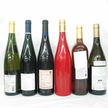 1円～【未開栓】フランス/スペイン/ドイツ 他 赤・白・ロゼ ワイン 11本セット まとめ売り 200～750ml 9～14% ※同梱不可 11419839 0417_画像3