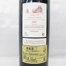 【未開栓】Chateau Latour シャトー・ラトゥール 2007 赤 ワイン 750ml 13% 11553514 0417_画像4