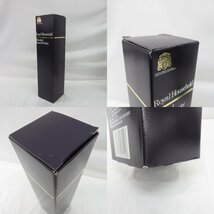 【未開栓】Royal Household ロイヤルハウスホールド スコッチ ウイスキー 750ml 43% 箱付 11553306 0418_画像10