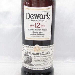 1円～【未開栓】DEWAR'S デュワーズ 12年 ダブルエイジ ウイスキー 700ml 40％ 11541190 0419の画像2