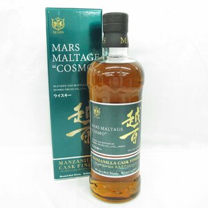 1円～【未開栓】MARS マルスモルテージ 越百 マンサニージャカスクフィニッシュ 2021 ウイスキー 700ml 43% 箱付 11543330 0419