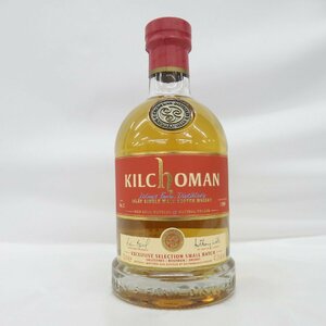 【未開栓】KILCHOMAN キルホーマン エクスクルーシブセレクション スモールバッチ No.2 ウイスキー 700ml 47.2% 11543209 0418