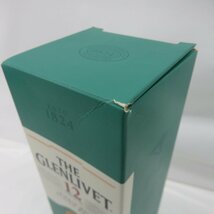 【未開栓】THE GLENLIVET ザ・グレンリベット 12年 ダブルオーク ウイスキー 700ml 40% 箱付 11541211 0418_画像9